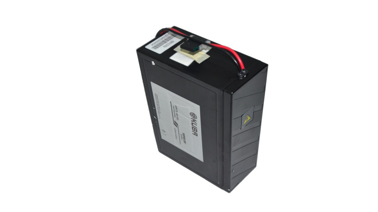 AKÜ LITHIUM (ELEGANT)